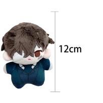 BSD Anime plush dolls Dazai Osamu Plush Doll Nakahara Chuuya toy Akutagawa Ryunosuke Doll Collection Ornament Birthday gift 12cm 12cm