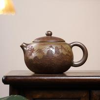 Chinese Yixing Purple Clay Teapot Handmade Landscape Tea Pot Beauty Tea Infuser Kettle Household Raw Ore Zisha Tea Set 420ml