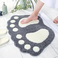 A Super Absorbent Microfiber Bath Mat with Anti Slip Grip, Suitable for Bathrooms, Toilets, Showers, and Kitchens - Cute Footprint Pattern 40*60CM pilka
