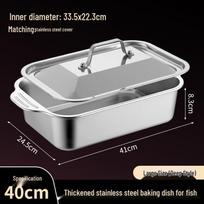 Nufeng Extra Thick Stainless Steel Roasting Fish Pan with Lid 41 Deep