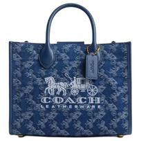 Coach Mėlynas Džinsinis Signature Arkliuko ir Vežimėlio Didelis Parduotuvių Krepšys Kasdieniam Naudojimui Basic Set (Bag+Dust Bag)