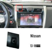 Nissan Car Phone Holder Mount for Sylphy, Teana, Qashqai, X-Trail, Murano, Bluebird, Tiida, Terra, Patrol. Nissan phone holder base