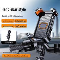 Dragon Flag Silicone Shock-Absorbing Phone Holder for Electric Scooters and Motorcycles vairo tvirtinimo spalva