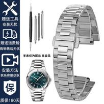 IWC Engineer IW328901 IW328903/04 Metalinė laikrodžio apyrankė Sidabrinė Vyriška Pakelta Solidus 316 Nerūdijančio Plieno Laikrodžio Dirželis 13.5mm Apyrankė 13.5mm sidabras