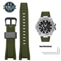 Dervos Guminė Laikrodžio Apyrankė Skirta Casio Heart Of Steel G-shock GST-B100 GST-210 GST-130/W300 Vyriška Sportinė Silikoninė Laikrodžio Juosta Apyrankė 26mm