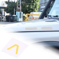 Skirta Ineos Grenadier 2020-2026 PVC medžiagos automobilio variklio dangčio, kėbulo, galinio stiklo V formos dekoratyvinė lipdukas išorės modifikavimo stilius