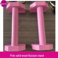 Adjustable Solid Wood Push-up & Handstand Bars