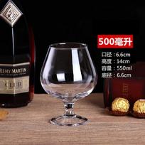 Ypač didelis vyno taurė Milžiniškas Didelės talpos alaus puodelis Raudonojo vyno taurė Taurė Herojaus taurė 500-4000ML