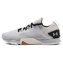 Under Armour TriBase Reign 3 Halo Grey Men Sneakers 3023698-102 41