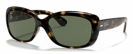 Moteriškas Akiniai RAY-BAN RB4101 710
