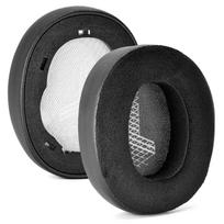 Keičiamos ausinės Ausų pagalvėlės, skirtos JBL Lifestyle E65BTNC Live 650BTNC Tune 660BTNC Duet NC triukšmą slopinančioms ausinėms