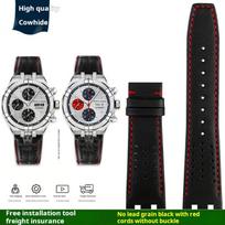 Cowhide Leather watch band For Maurice Lacroix AIKON AI6038 AI6008 AI6007 AI6058 quick release Stainless steel convex end straps AI6008