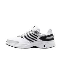 Jordan TRUNNER FLOW amortizuojantys žemi treniruočių batai vyriški IR2281-100 46