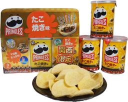 Kansai riboto leidimo Pringles Takoyaki skonio 53g bulvių traškučiai užkandis suvenyras (3 ritinėliai)