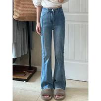 2026 Spring/Summer Women's High Waist Retro Micro-Flare Jeans - Slimming Horseshoe Pants for Pear Shapes Small