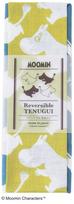 Miyamoto Moomin Reversible Tenugui Hand 33 x 90 cm Japanese-made (Japanese Towel)