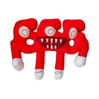 Cute No. 666 Plush Toy Steal a Brainrot Plush Anime Game No.666 Plush Toy Peripherals kids Christmas Toy Gift for Game Fans Kids 22cm