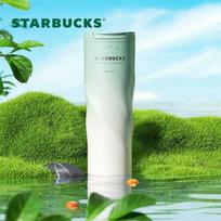Starbucks Classic Green Gradient Flip-Top Thermos Mug 473ml