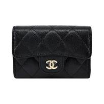Chanel Dygsniuotas Juodas Kaviaro Odos CC Užsegamas Kortelių Laikiklis Piniginė Su Auksiniais Metaliniais Elementais Moterims Prabangus Kasdieniam Naudojimui Gift Set(Basic Set+Box+Shopping Bag)