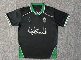 2526 Tailando-Palestinos-Čilės Pirmojo Diviziono trumpomis rankovėmis futbolo marškinėliai M juoda žalia spalva