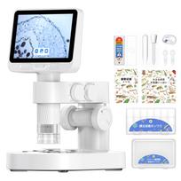 Beaverlab 1600x IPS Digital Microscope with Staining Photo and Video USB LED Microscope for Scalp Biological Educational Summer Vacation Gemstone Easy balta