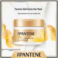 Pantene PRO-V Daily Moisture Renewal Hair Mask