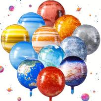 12pcs 4D Planetary Balloons Cosmic Planet Helium Ballon Mars Earth Mercury Venus Jupiter Globos Kids Birthday Party Decorations 22inch