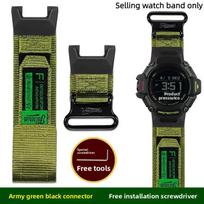 GBD H2000 Nailono laikrodžio dirželis Casio G-SHOCK 3515GBD-H2000-1A/1B/2/1A9 Modifikuotas drobės laikrodžio dirželis Sportinis vandeniui atsparus apyrankė For GBD-H2000 armijos žalia spalva