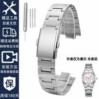 Casio laikrodžio apyrankei 1343 LTP-2069D/2083D/1410D išgaubta vientiso nerūdijančio plieno apyrankės laikrodžio grandinėlės priedai moterims Laikrodžio dirželis 8mm sidabras