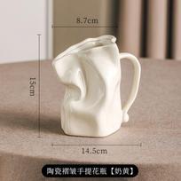 Creative Handle Cup Ceramic Vase Hydroponic Flowers Living Room Ornaments Art Folds Irregular Vases Crafts Home Decoration Gifts