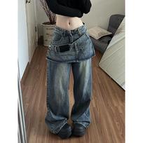 Spring 2026 Women's Wide-Leg Jeans: Two-Piece Look, Irregular Floor-Length Pants Large mėlyna