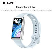 Huawei Band 11 Pro NFC Smart Fitness Tracker (CN version)