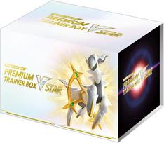 Trading Card Game Sword Shield Premium Trainer Box VSTAR Pokémon &
