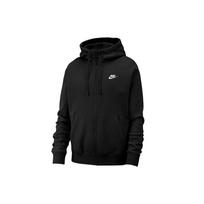 Nike Men's Sportswear Club Fleece Full-Zip Hoodie 'Black/White' BV2645-010 S