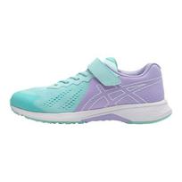 Asics Lazerbeam RI-MG GS Ciano Violetinės Vaikų Sportbačiai Mėlyni Saxe Balti 1154A169-402 37