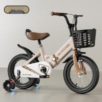 Vaikiškas dviratis 4-8 metams: 16 colių pedalinis dviratis berniukams ir mergaitėms 12 Inch (80-100 CM)