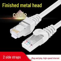 LLHY CAT6 FTP Gigabit Shielded Ethernet Patch Cable