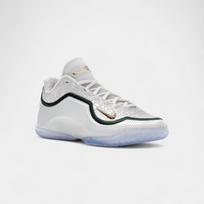 Nike LeBron 23 From This Point Forward 42.5 balta