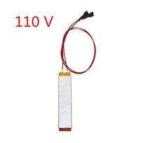 1 Pcs Heated Incubator PTC Heater DIY Egg Incubator Accessories Heating Element For Egg Incubator Accessories 220V/110V/12V M