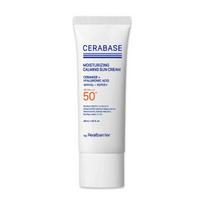 by Real Barrie Cerabase Moisturizing Calming Sun Cream SPF50+ PA++++ 40ml  (3 Options) - DAISO #40ml x 1pcs