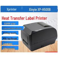 Xprinter XP-H500B Thermal Transfer Label Printer CN plug (adapter included)