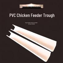 Broiler & Layer Chicken Feeder – New Style for Chicks & Meat Chickens 2m feeder 689 model - 10 pieces