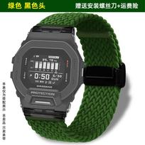 Skirta Casio G-SHOCK Serijai 3506GBD-200-1/2/9GBD-200SM Modifikuotas Magnetinis Nailono Pintas Laikrodžio Dirželis Drobės Apyrankės Aksesuarai 22mm black