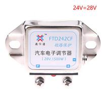 12V/24V/14V/28V 1500W Automobilio Įtampos Reguliatorius Generatoriaus Lygintuvas Universalus Lygintuvas Automobilinis Generatorius Elektroninis Reguliatorius