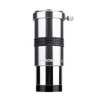 SVBONY SV137 Astronomical Telescope 3x Metal Body FMC Corrector Lens with Internal Brass Barlow Accessory Ring, 1.25-inch Eyepiece.