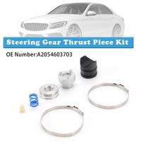 Vairo mechanizmo stūmiklio komplektas A2054603703 Mercedes W205
