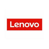 Lenovo THINKSYSTEM serverio atmintis 32GB TRUDDR5 | 4X77A81438 | 0889488625901