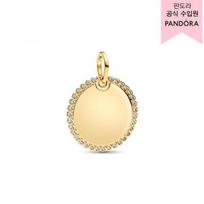 Pandora Neįtikėtinas apvalus pakabukas su žyma 364007c01 364007C01 beige