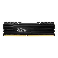 Atmintis ADATA XPG Gammix D10, DDR4, 32GB, 3200MHz, CL16 (AX4U320016G16A-DB10) | AX4U320016G16A-DB10 | 4711085931641