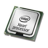 Intel - Xeon E5-2680V4 - 2.4 GHz - 14 branduolių - 28 gijų - 35MB talpyklos atmintis LGA2011-v3 lizdas | CM8066002031501 | 675901383202